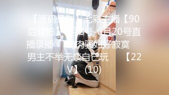 [MP4/1.39GB] 【跨年甄選??極品蘿莉】漂亮女友喵喵COS卡姆依龍女仆 超級可愛 多姿勢爆操 TMD好白菜讓豬給拱了