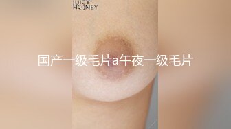 【新片速遞】身材匀称的黑丝老婆和老公的日常性爱日记，先口交，无套插菊花，口活精湛，猛烈吮吸口爆一口白豆浆[611M/MP4/53:09]