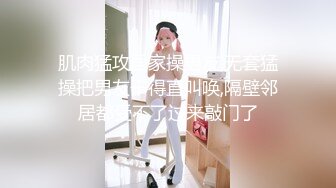 【有码】,Nao（24）Yarichin你被问到“请介绍情色赛夫勒”