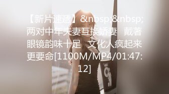 MDX-0239-01.沈娜娜.绿帽父亲爆操大胸女儿.麻豆传媒映画