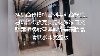 【局长的后宫】娇俏小少妇，肤白貌美又听话，红内裤大哥艳福不浅，各种姿势卖力干得娇喘不停，精彩必看