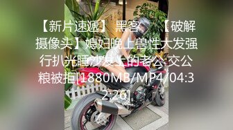 Onlyfans精致小姐姐 smilewgray 鲜嫩白虎穴 露脸私拍视图福利 (2)