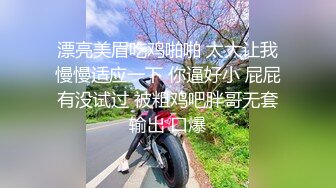 (中文字幕) [VAGU-233] 为了帮助老公解决投诉美女人妻东凛假扮人体娃娃被送去客户家惨遭恋母癖客户无套内射