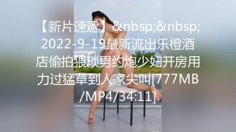 【CP经典】商场女厕全景偷拍14位年轻妹子颜值都还挺不错的（二 ） (4)