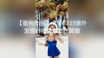 最新流出FC2-PPV系列❤️21岁金发傲娇女大生酒店援交身材娇小纤细被大肉棒干的差点哭出来无套中出内射~1