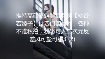 獨自逛商場豹紋丁字內騷女,豐滿鮑魚讓人抓狂