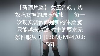 [2DF2]华裔留学生小莉莉安娜喜欢美国～因为美国有大屌～天天口交被大鸡巴狂插 2 [MP4/157MB][BT种子]