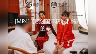 [MP4/ 332M] 高颜值健壮教练下海做鸭 狂操老娘们还要和绿帽光头大叔舌吻一块淫乱3P真惨