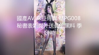 星空传媒XKGA035小侄女诱导亲叔叔插入自己肉穴