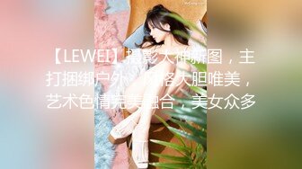 91制片厂 91KCM-099 美人妻在老公面前疯狂被操