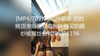 2024-4-6新流出酒店偷拍 帅气小哥亲自调教女友爱爱姿势 妹子趴着一边看视频一边挨屌爽歪歪