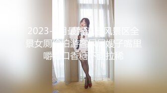 KCM114 漂亮女房东对说唱儿子的诱惑《宋东琳》