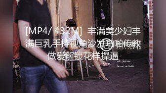 【上集】监狱风云,在监狱中强奸狱友28天,从开始的抗拒到后面的顺从