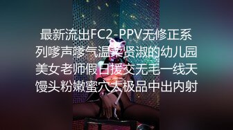 【近日刚播明星颜值女神】眼镜御姐风，极品美腿开档黑丝，近距离特写扣穴，翘起美臀扭动，抬起双腿看小穴