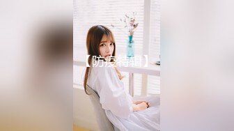 《继母与女儿一 -儿子把继母女儿操了 田恬》