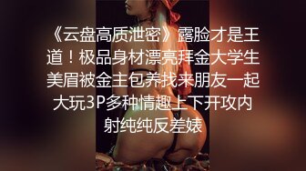 顶级身材反差女神！卖原味又好色高颜大奶【困困狗】私拍完结，各种紫薇露出啪啪被健身男友输出嗲叫不停，对话刺激 (14)