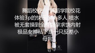 清纯大长腿美少女『Cola酱』✅性福生活，白丝女仆绝美容颜被大神啪啪后入，压肏后入抽插夹腿各种姿势爆肏[MP4/955MB]