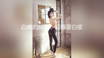 [2DF2] sp爱好者过年福利-大奶嫩模丽丽双人打屁股情景剧 后妈与女儿的故事 全裸大尺度 屁股打红了 对白搞笑 - soav(7230353-12652148)_evMerge[MP4/113MB