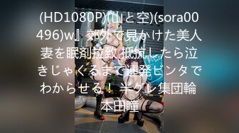 (HD1080P)(痴女ヘブン)(cjob00139)イッてもチポ離さない！凄テクスケベ痴女に追撃男潮で38発も吹かされちゃったボクBEST