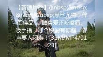 国产AV 精东影业 JDMY004 密友 EP4