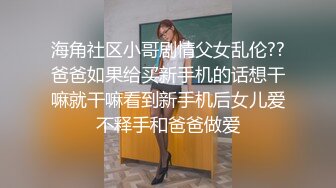 艺校小美女脱衣全裸搞怪卖萌自拍视频3