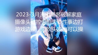 丰乳肥臀 老公不在家 久久合集❤️【421V】 (93)