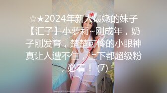 老婆之一