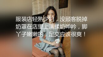 【唯美做爱战斗情侣】最美推特博主『仙女』疯狂性爱甄选浴室激战 扛腿开操 狂干猛扣 强制高潮 (5)