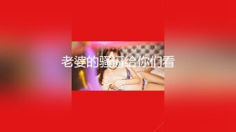 麻豆联合爱豆出品新作MAD-035《淫劫无间》放浪胡桃春心荡漾 美乳女神林晓雪 高清720P原版