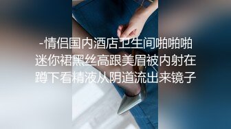 【果冻传媒】家教老师教书似严父恩师入我心-谢语彤