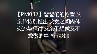 STP26757 情趣耳朵新人网红女神！首次收费美乳粉穴！小尺寸假屌插穴 手指扣弄 翘起大肥臀掰开小穴