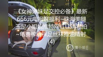 后入女友 互换露脸视频