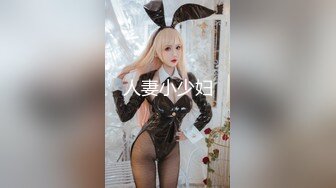 【OnlyFans】2023年6月约啪达人粉味芒果，炮王与多个妹子双飞群P3P，大奶少妇，娇小嫩妹，长腿御姐，艳福不浅 81