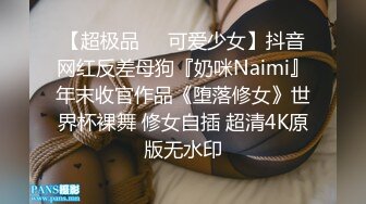 推特21万粉极品美少女潮吹萝莉公主【兔崽爱喷水】私拍完结，可盐可甜各种制服人前户外露出道具紫薇喷喷喷 (1)