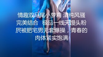 ［露脸］没想到学妹这么厉害