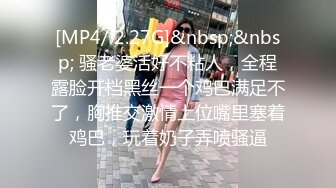 【极品❤️女硕士】鹤酱✿ 黑丝高跟华伦天奴御姐的诱惑 美妙触感丝足调教 蜜臀紧致白虎榨汁 上头激射黑丝美足[678MB/MP4/41:49]