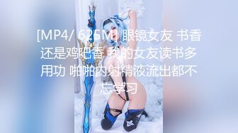 强推！推特21万粉极品美少女潮吹萝莉公主【兔崽爱喷水】订阅私拍②，可盐可甜各种制服人前户外露出道具紫薇喷喷喷 (7)