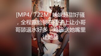 XK8025.苏清歌.赘婿2歪嘴龙王逆袭版.星空无限传媒