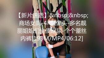 喵喵是个猫马尾辫极品颜值美女，半脱下内衣揉捏小奶子，拍打白皙翘臀很Q弹，掰开小穴特写，洞洞很小大黑牛震动