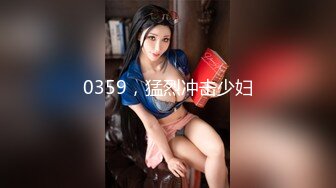 [无码破解]ABS-224 出張、全裸家政婦。 鈴村あいり