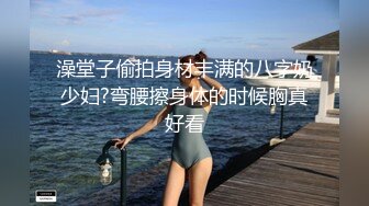 0772新约的离婚少妇