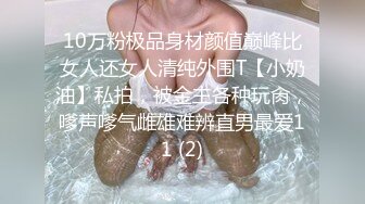 [MP4/ 1.5G]&nbsp;&nbsp;竹林中大战网红脸女神，苗条好身材后入操逼，掰腿侧入，感觉像是女人带了假道具