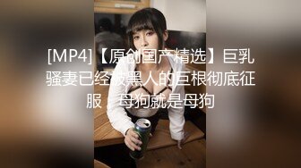 猫耳傲娇小偶像半夜私会男友，猫爪白丝润滑液足交，爆炒阿黑颜高潮❤️大神『鸡教练』爆操勾人小妖精