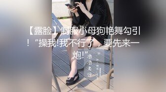 大屁股黑丝女友5