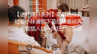 MCY-0091 孟若羽 伦理错乱 舅舅强上骚货外甥女 麻豆映画传媒