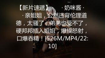 ?果冻传媒? GDCM043 双11特辑单身狗的复仇▌白允儿x吴凯彤▌绑架3P防疫大白 尽情享用肏弄嫩鲍 反被榨汁