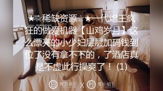 【OnlyFans】台湾骚妻阿姐，韵味骚货美人妻，性爱日常反差VIP订阅，日常性爱，自慰露出裸体艺术写真 32