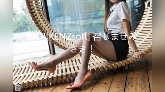 最新香港网红极品美少女【HongKongDoll】情迷制服骚学妹