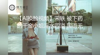 [2DF2] 歌声伴着酒精，大胸小姐姐一会儿被脱光，后入啪啪乳浪波动真刺激 [MP4/145MB][BT种子]