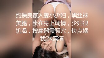 【新片速遞】&nbsp;&nbsp;骚逼护士女友❤️出租房后入爆操用力撞击她的淫穴~爽得想叫又不敢叫出声❤️好怕邻居听到我们在啪啪！[151M/MP4/08:53]